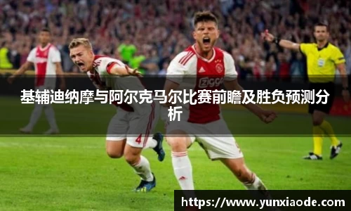 ladbrokes立博官方