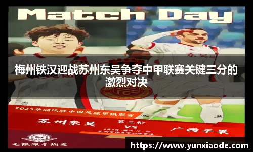 英国立博官方网站