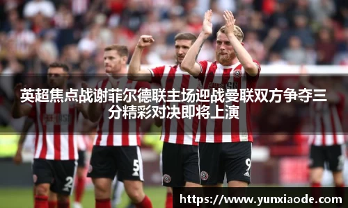 ladbrokes立博官方