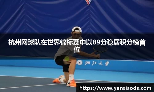 英国立博官方网站