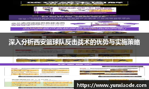 ladbrokes立博
