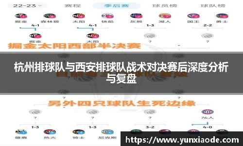立博官方网站