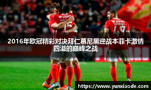 ladbrokes立博